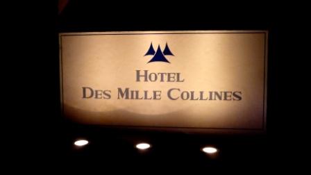 hotel-des-mille-collines-sign